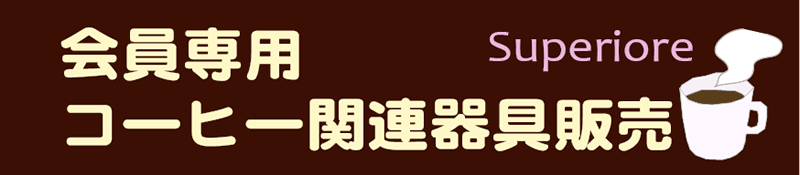 �g�b�v�y�[�W